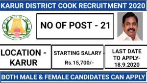 Karur district cook recruitment 2020