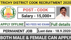 Thiruchirapalli district hostel cook recruitment