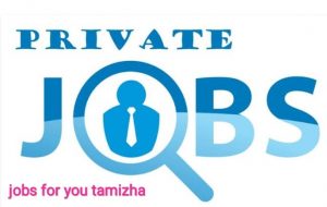 TN Private jobs tamilnadu government official website 2020