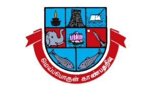 Madurai kamaraj recruitment 2021 tami