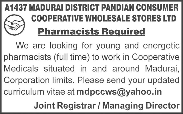 Madurai district pandian consumer cooperative wholesale stores limited recruitment 2021