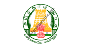Kancheepuram pothu sugatharam matrum noithadupu marundhu thurai recruitment 2021 tamil