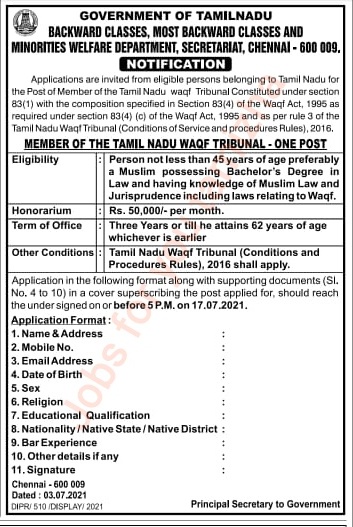 BC and minorities welfare department recruitment 2021 tamil