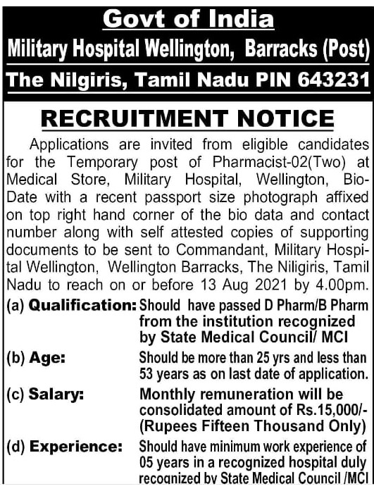 Military hospital recruitment 2021 tamil