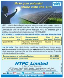 NTPC Recruitment 2021 Solar Specialist