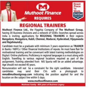 Muthoot Finance Recruitment 2021 Regional Trainers