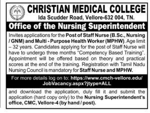 CMC Vellore Recruitment 2021 Staff Nurse