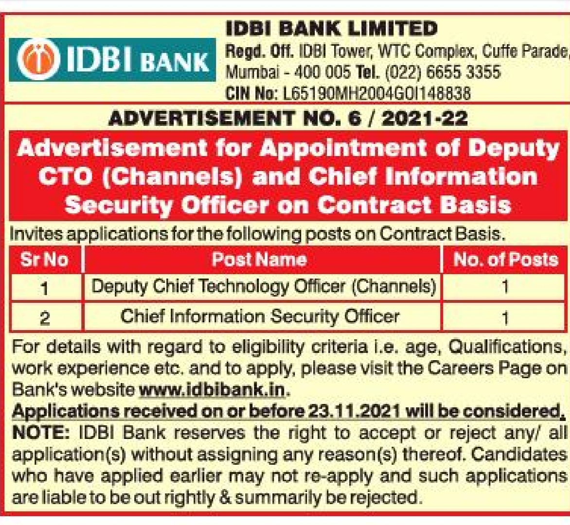 IDBI Bank Officer Recruitment 2021