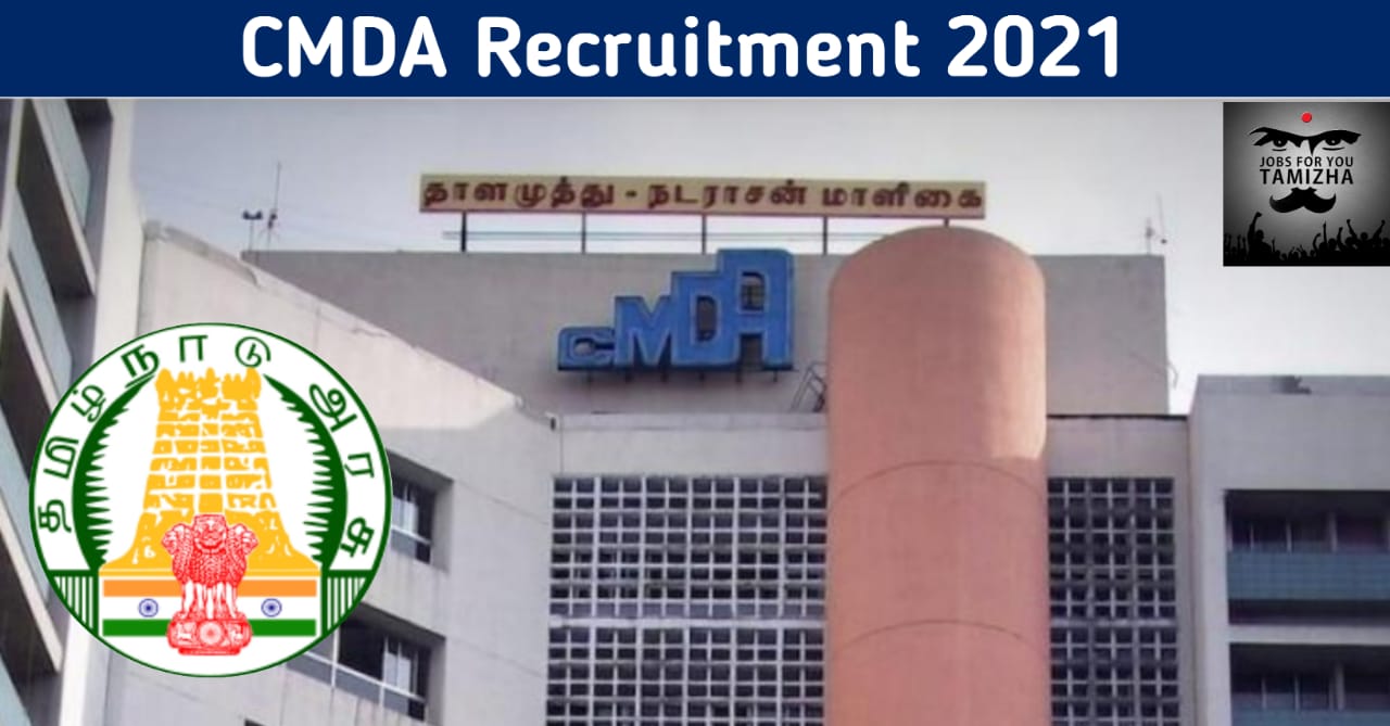 CMDA Assistant Planner and Planning Assistant Recruitment 2022