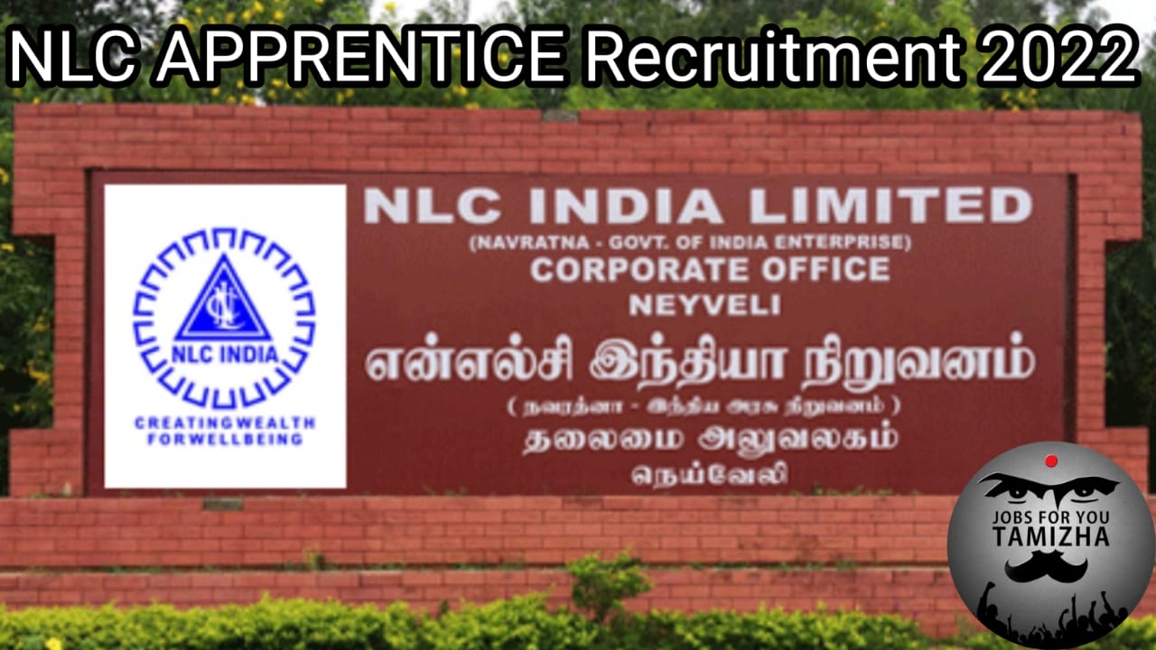NLC Apprentice Recruitment 2022