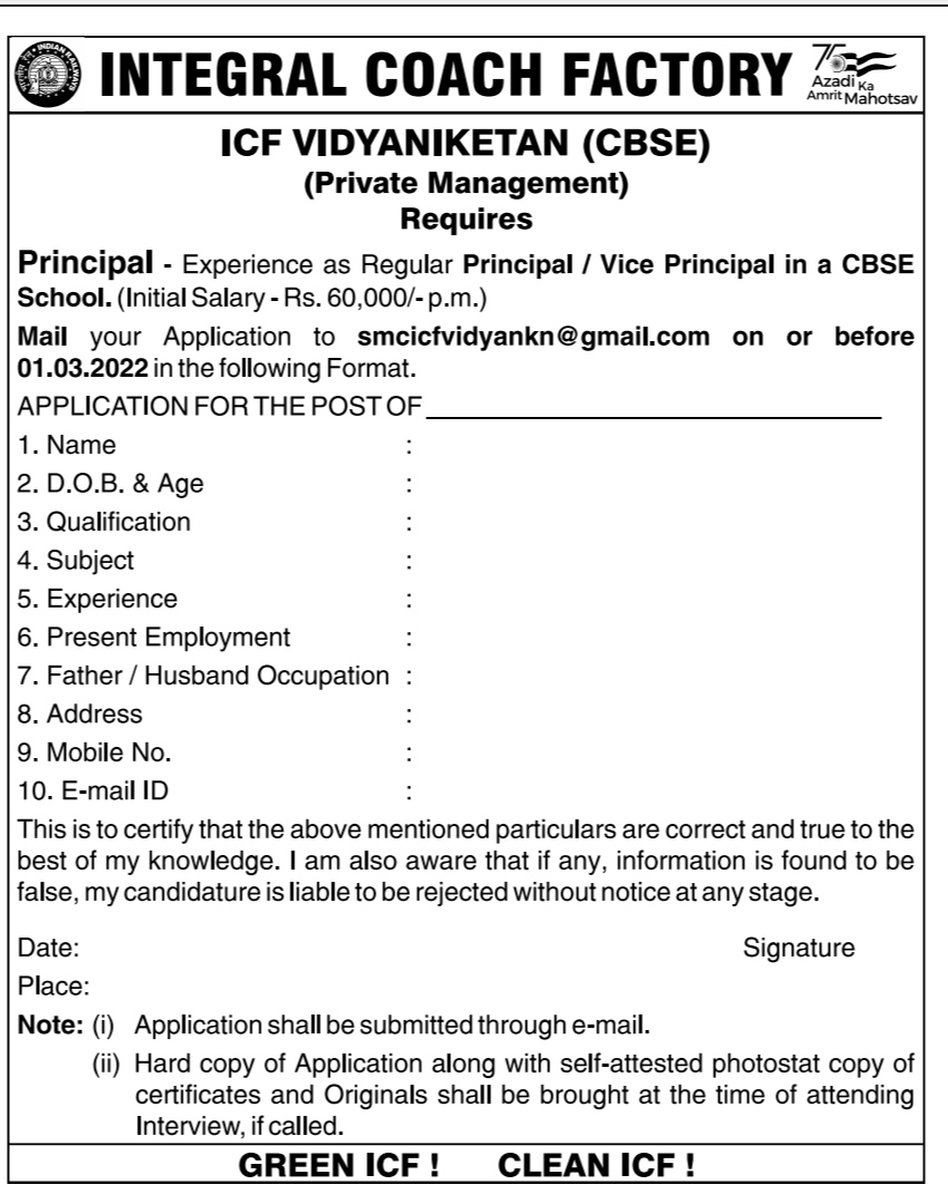 ICF Vidyaniketan Recruitment