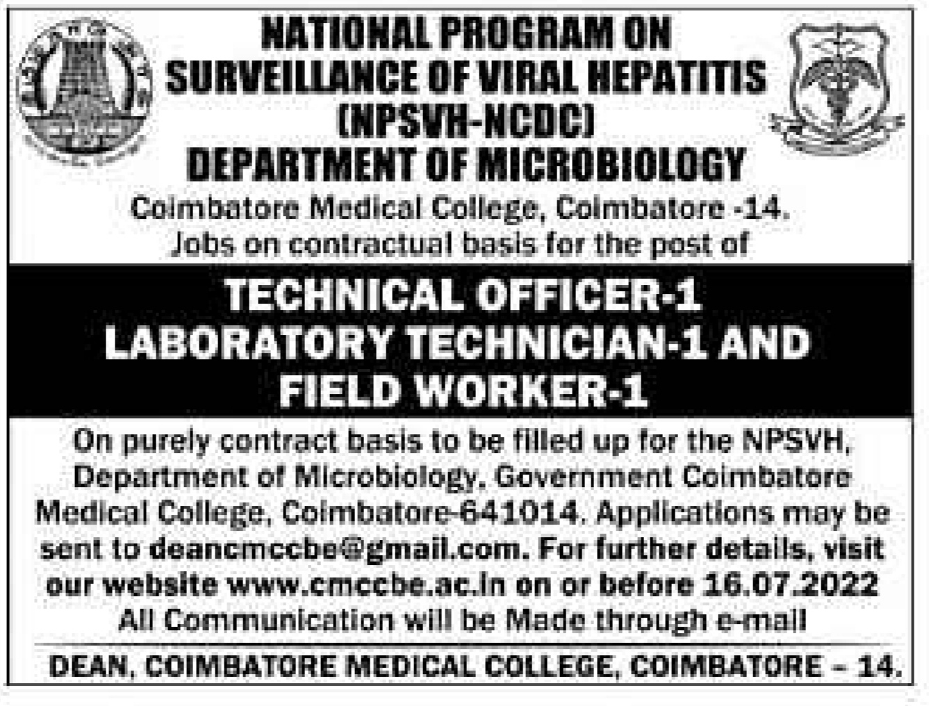 Coimbatore Medical College Recruitment 2022